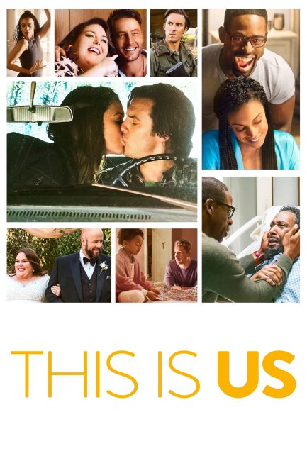 مسلسل This Is Us الموسم السادس الحلقة 16 مترجمة