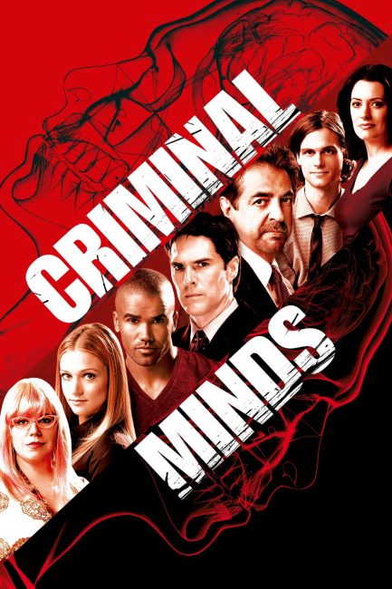 مسلسل Criminal Minds الموسم الرابع الحلقة 15 مترجمة