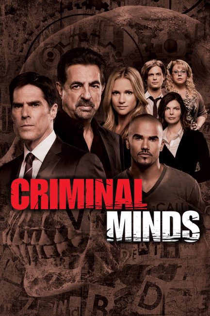 مسلسل Criminal Minds الموسم الثامن الحلقة 24 والاخيرة مترجمة