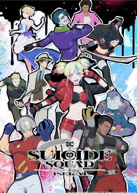 انمي Isekai Suicide Squad الحلقة 3 مترجمة