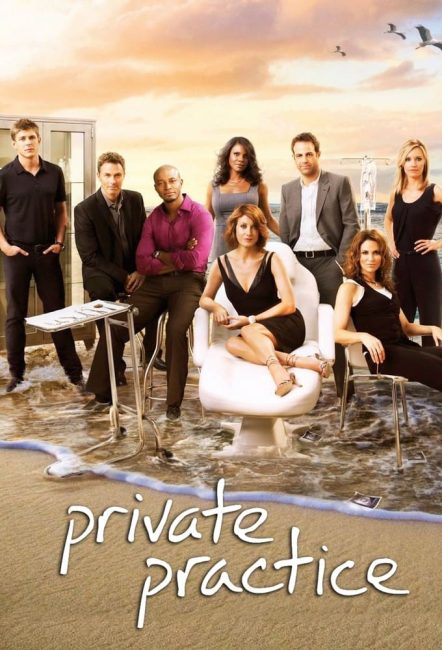 مسلسل Private Practice الموسم الثالث الحلقة 21 مترجمة