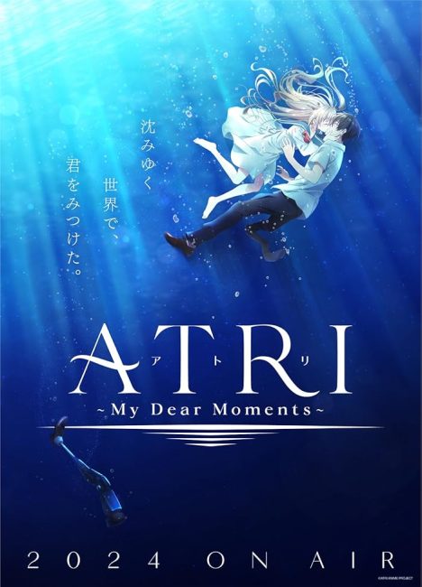 انمي Atri: My Dear Moments الحلقة 6 مترجمة