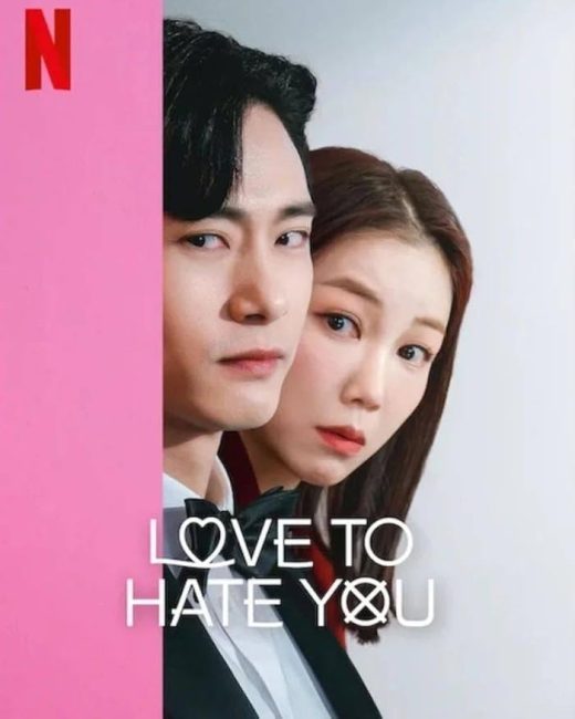 مسلسل احب كرهي لك Love to Hate You الحلقة 3 مترجمة