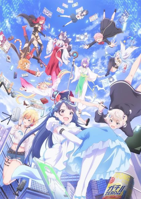 VTuber Nandaga Haishin Kiri Wasuretara Densetsu ni Natteta الحلقة 7 مترجمة