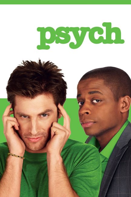 مسلسل Psych الموسم الاول الحلقة 16 والاخيرة مترجمة