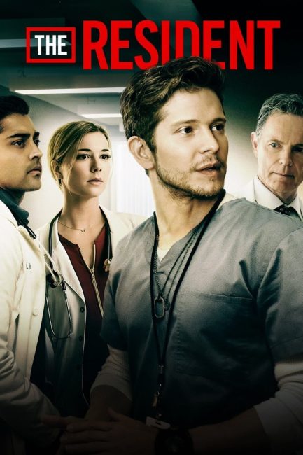 مسلسل The Resident الموسم الاول الحلقة 4 مترجمة