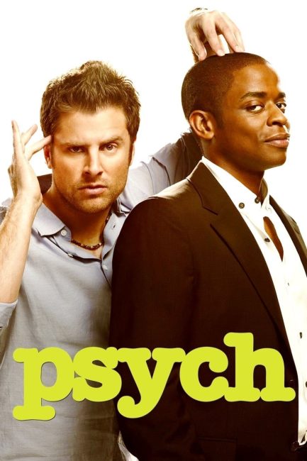 مسلسل Psych الموسم الرابع الحلقة 14 مترجمة