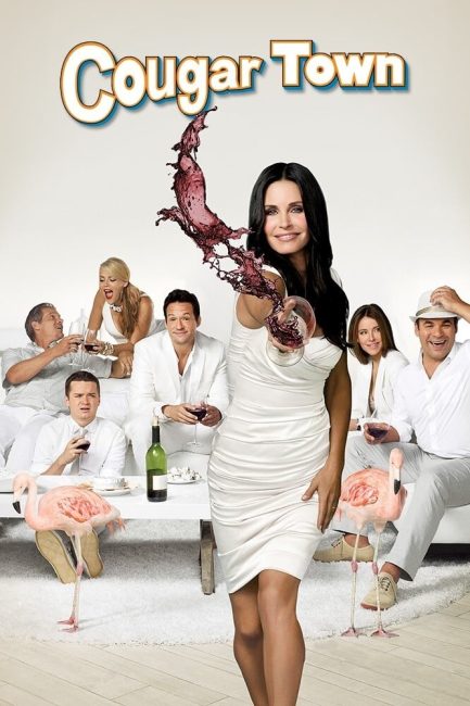 مسلسل Cougar Town الموسم الرابع الحلقة 15 والاخيرة مترجمة