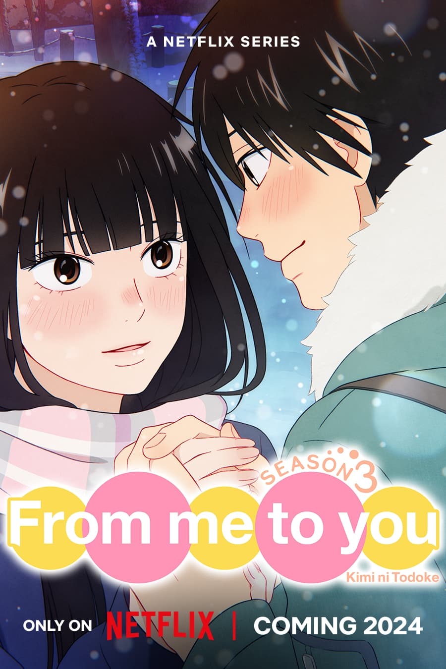 انمي Kimi ni Todoke الموسم الثالث مترجم