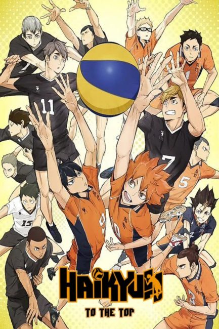 انمي Haikyuu الموسم الرابع الحلقة 20 مترجمة