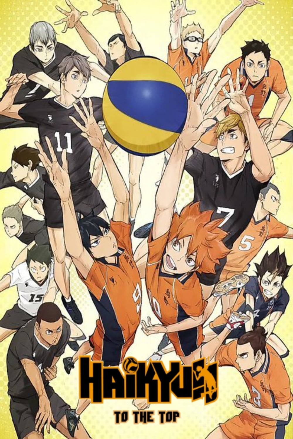 انمي Haikyuu مترجم