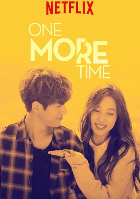 مسلسل مرة اخري One More Time الحلقة 5 مترجمة