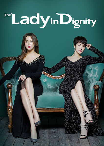 مسلسل كرامة امراة Woman of Dignity الحلقة 16 مترجمة