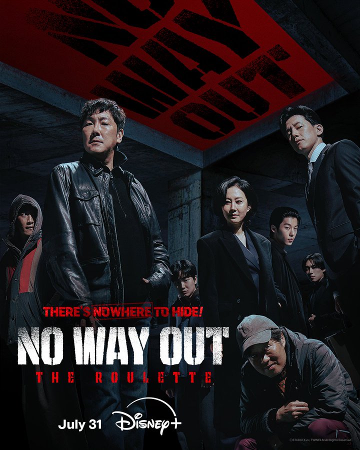 مسلسل No Way Out: The Roulette مترجم