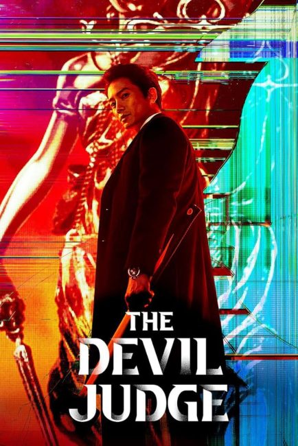 مسلسل القاضي الشيطان The Devil Judge الحلقة 13 مترجمة