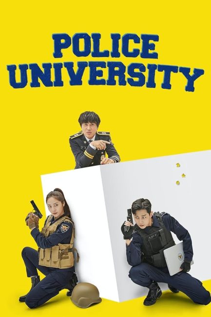 مسلسل جامعة الشرطة Police University الحلقة 7 مترجمة