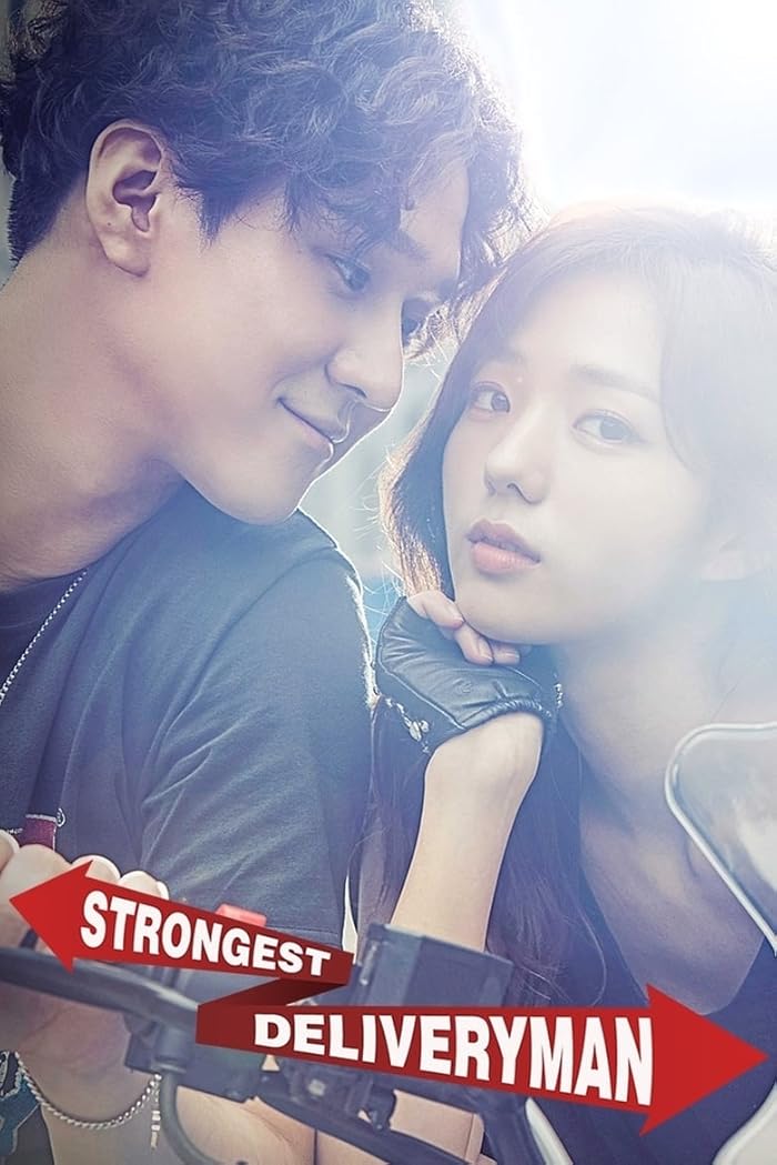 مسلسل Strongest Deliveryman مترجم