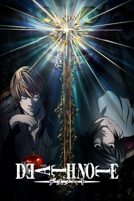 انمي Death Note الحلقة 11 مترجمة