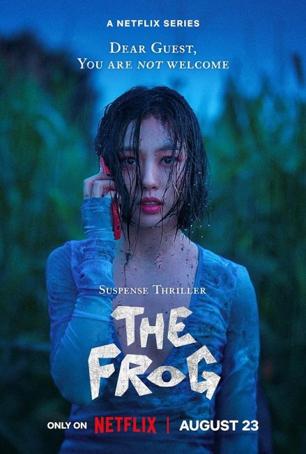 مسلسل الضفدع The Frog الحلقة 6 مترجمة