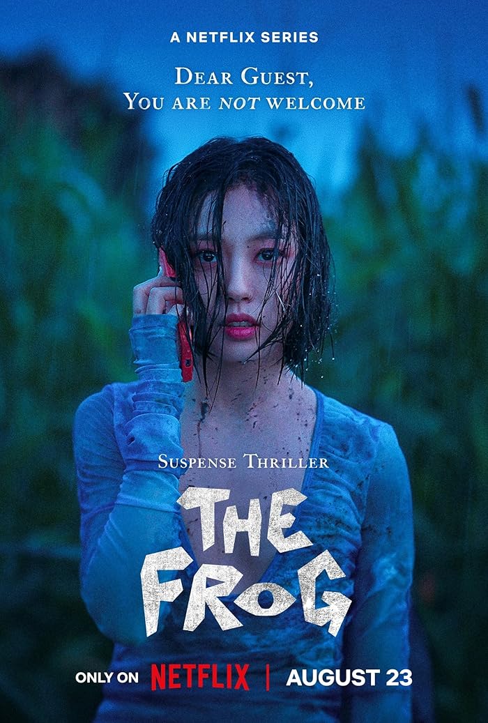 مسلسل The Frog مترجم