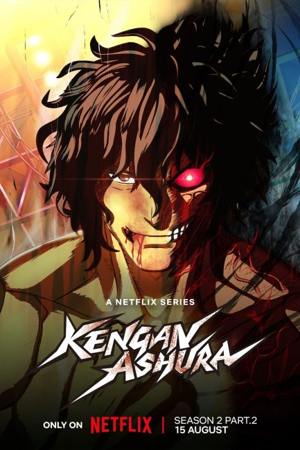 انمي Kengan Ashura Part 2 الموسم الثاني الحلقة 9 مترجمة