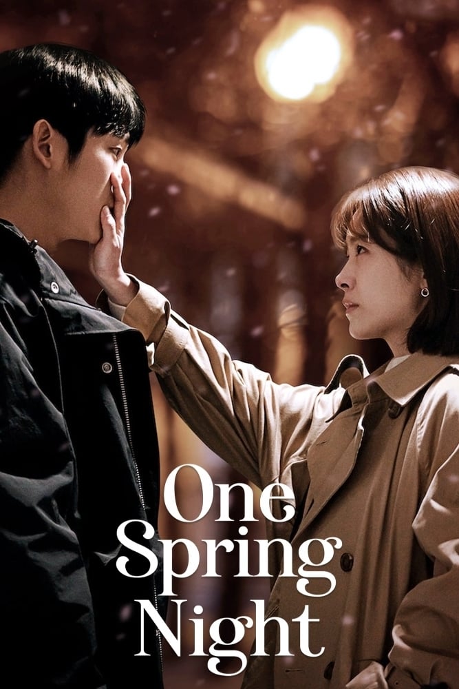 مسلسل One Spring Night مترجم