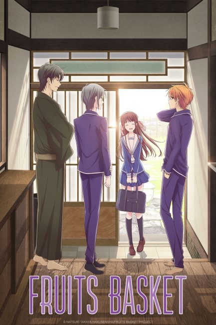 انمي Fruits Basket الموسم الثاني الحلقة 25 والاخيرة مترجمة