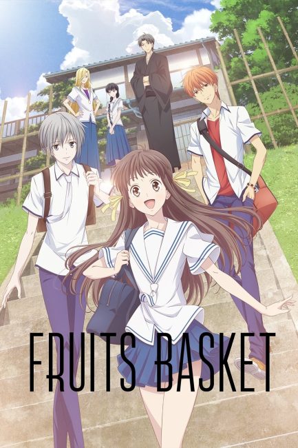 انمي Fruits Basket الموسم الاول الحلقة 24 مترجمة