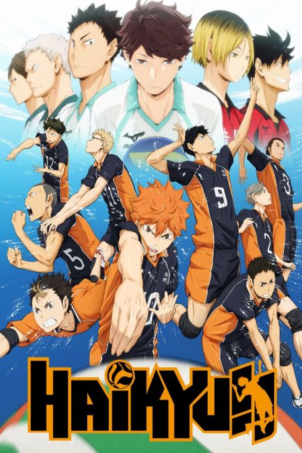 انمي Haikyuu الموسم الاول الحلقة 9 مترجمة