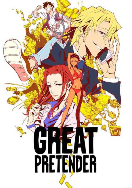 انمي Great Pretender الحلقة 17 مترجمة