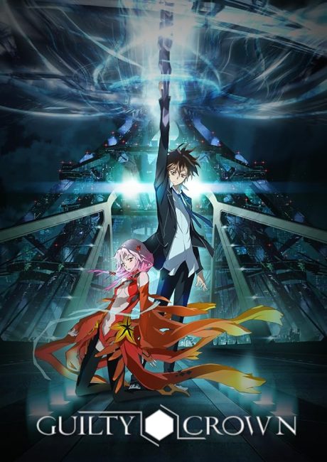 انمي Guilty Crown الحلقة 2 مترجمة