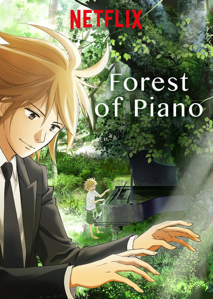 انمي Piano no Mori الموسم الاول مترجم