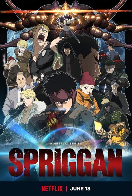 انمي Spriggan الحلقة 4 مترجمة