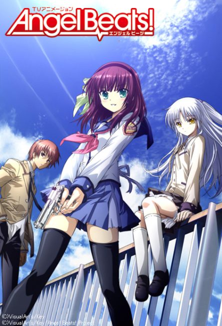 انمي Angel Beats الحلقة 5 مترجمة