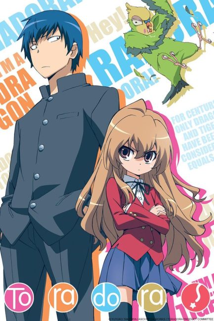 انمي Toradora الحلقة 7 مترجمة