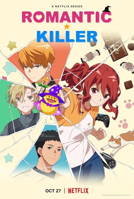 انمي Romantic Killer الحلقة 12 والاخيرة مترجمة