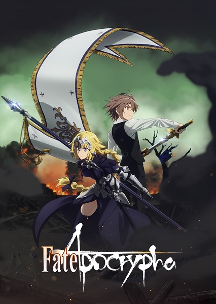 انمي Fate/Apocrypha مترجم