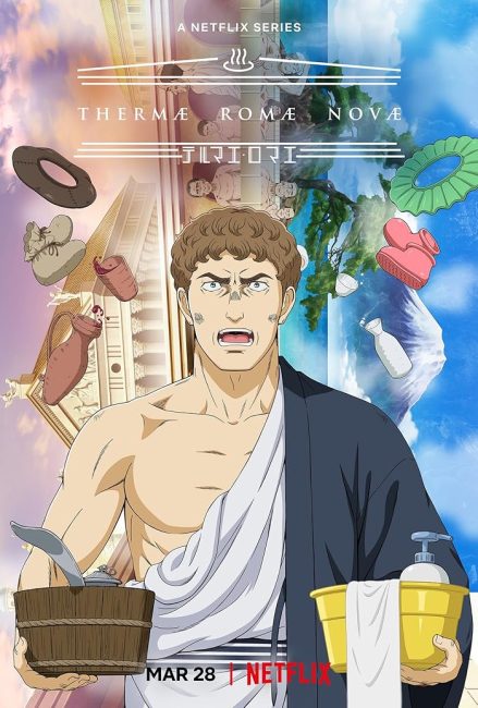 انمي Thermae Romae Novae الحلقة 6 مترجمة