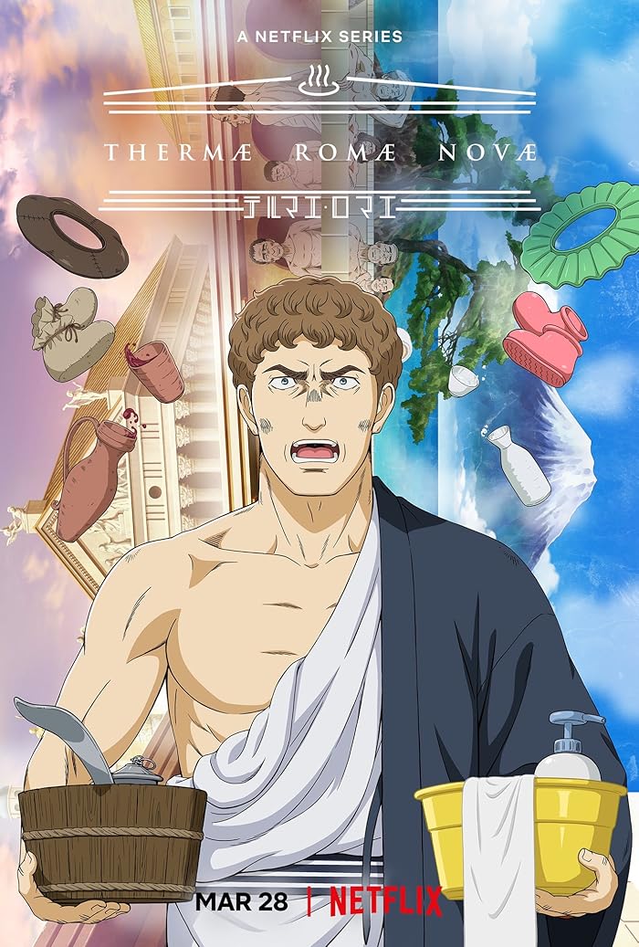 انمي Thermae Romae Novae الموسم الاول مترجم