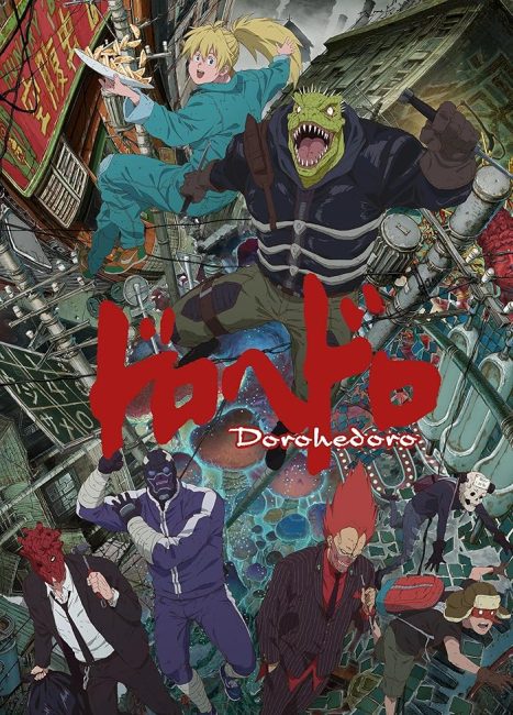 انمي Dorohedoro الحلقة 12 والاخيرة مترجمة