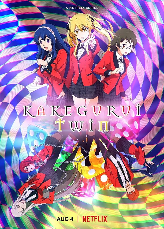 انمي Kakegurui Twin الموسم الاول مترجم