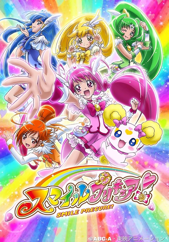 انمي Smile Precure الموسم الاول مترجم