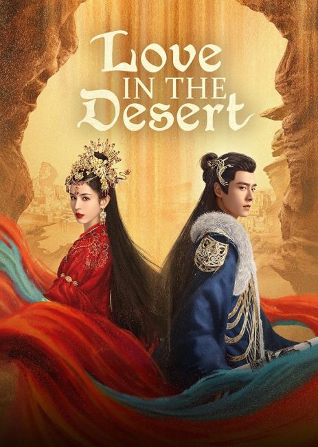 مسلسل حب في الصحراء Love In The Desert الحلقة 10 مترجمة