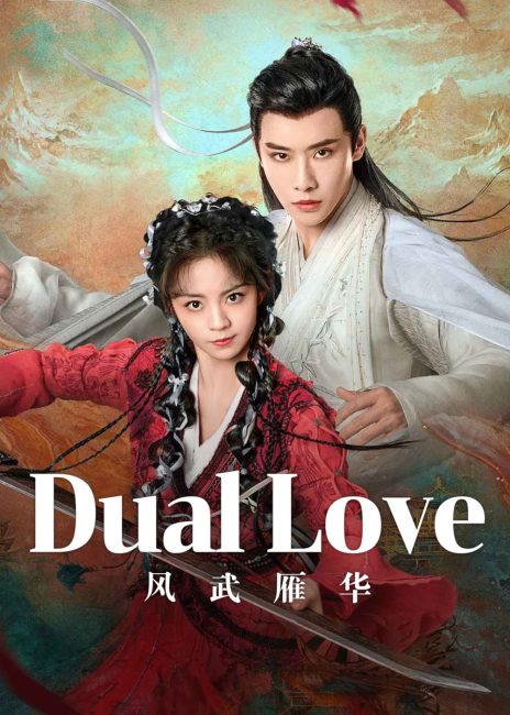 مسلسل الحب المزدوج Dual Love الحلقة 8 مترجمة