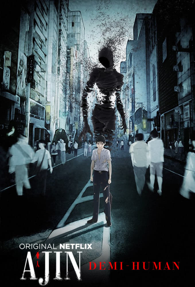 انمي Ajin الموسم الثاني مترجم