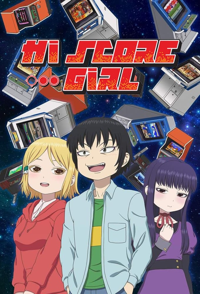 انمي High Score Girl الموسم الثاني مترجم