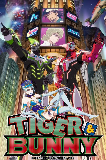 انمي Tiger & Bunny الموسم الاول الحلقة 1 مترجمة