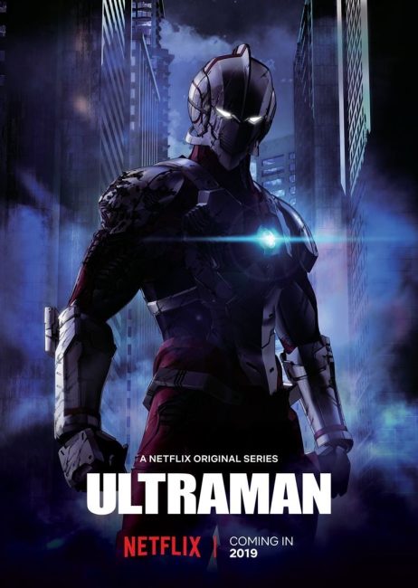 انمي Ultraman الموسم الاول الحلقة 8 مترجمة