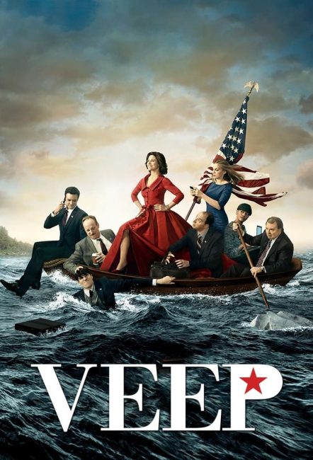 مسلسل Veep الموسم الثالث الحلقة 10 والاخيرة مترجمة