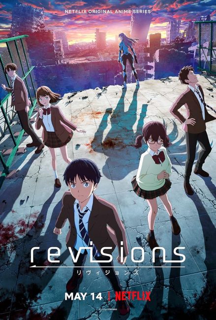 انمي Revisions الحلقة 6 مترجمة